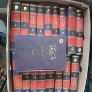 کتب تفسیر نمونه و راهنما