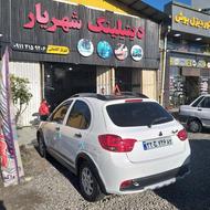 کوییک RS مدل 1403