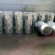 جت فن بخاری موشکی