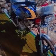 متور هندا 1403