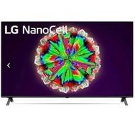 تلویزیون جی پلاس سایز 50