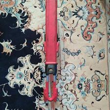 قفل فرمان سالم