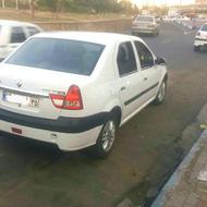 پارس تندر مولتی مدیا1,392