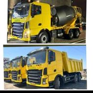 آمیکو نیو فیس