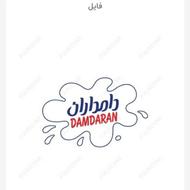 استخدام راننده در شرکت لبنیات دامداران