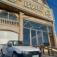 آریسان 2 1404 سفید دوگانه