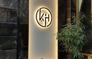 فروش واحد 85 متری