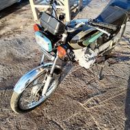 موتور مدل 91 پیشتاز