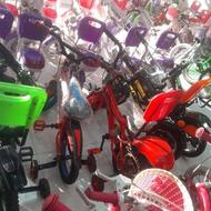 دوچرخه ژیتان