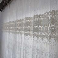 پرده پذیرایی