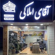 جذب مشاور حرفه ای