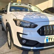 اطلـس 1404 معمـولـی بـا کـارت طـلایـی