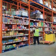 استخدام انبار موادغذایی مرکزی