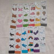 پازل و بازی آموزش رنگ ها