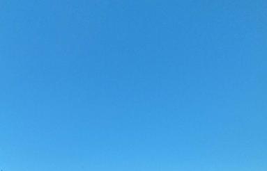 فروش زمین مسکونی 200 متر در گلستان