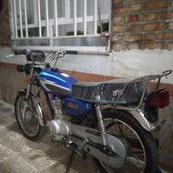 موتور شهباز مدل90