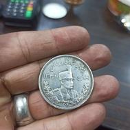 سکه صد سال پیش