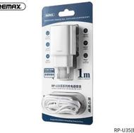 شارژر دیواری ریمکس مدل RP-U35 به همراه کابل تبدیل لایتنینگ