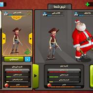 اکانت پسر خوانده