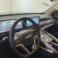 مکسوس استار اچ