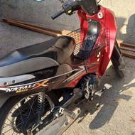 ناتالی 125 درحد