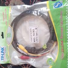 کابل اچی دی مای