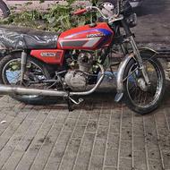 موتورسیکلت مزایده