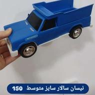 حراج انواع ماشین پلیس نیسان تراکتور تانک کامیون کمپرسی