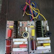 کراساور 800وات