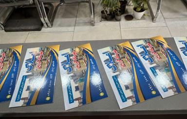 اجاره تجاری و مغازه 19 متر در خیابان کفشگرکلا