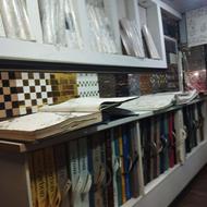 کاغذ دیواری خارجی زیر قیمت بازار