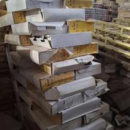 الکترود 4043 آلمنیوم هندی سایز 3