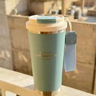 تراوال ماگ دمنوشی