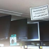 مانیتور LCD.LED.مناسب کامپیوتر و دوربین