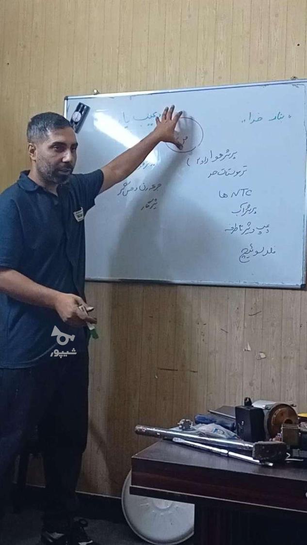 آموزش پکیچ از زیر صفر