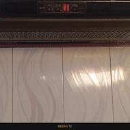 هود بیمکث سالم