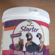 سرلاک کوچک با سرنگ کوچک