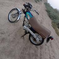 مزایده فروشی