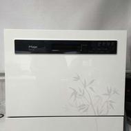 ماشین ظرفشویی مجیک 8 نفره