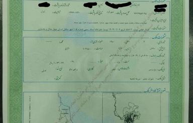 باغ 500 متر سند دارفنس کشی