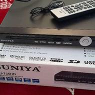 دی وی دی سالم