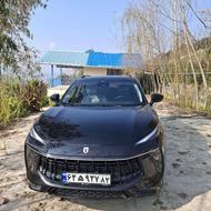 لاماری مشکی ایما