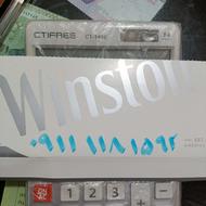 خط دائمی شیک شمال09111181592