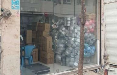 20متر مغازه باسند مالکیت مینابی