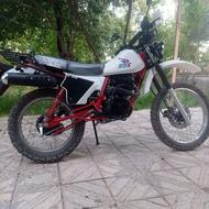 دارای هد لایت و کم کارکرد