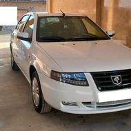 سورن پلاس خشک دوگانه مخزن بزرگ سیمی 1403