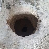 مغنی چاه آب فاضلاب