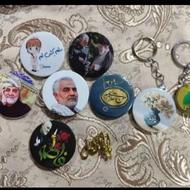 جاسوئیچی پلاک و اویز گردنبند رزینی دوطرفه