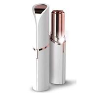 موزن شارژی ماتیکی