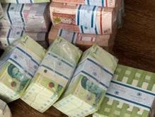 نیازمند وام در شیپور